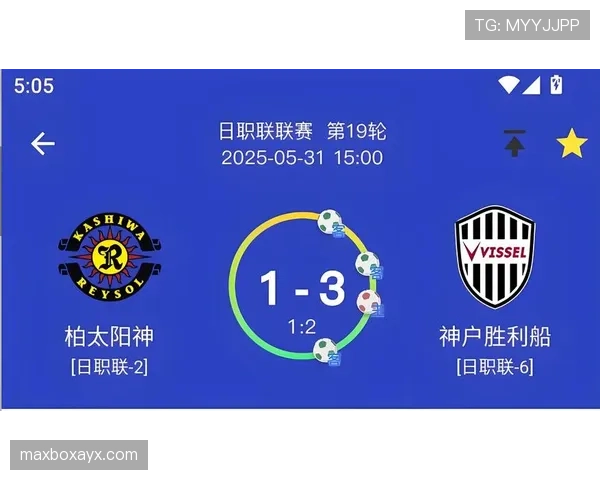 哥伦比亚队战术纪律彰显团队精神，策略执行成胜利关键