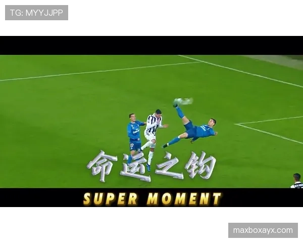 尤文图斯新赛季展望:冲击巅峰之路充满希望与挑战 尤文图斯新赛季展望:冲击巅峰之路充满希望与挑战