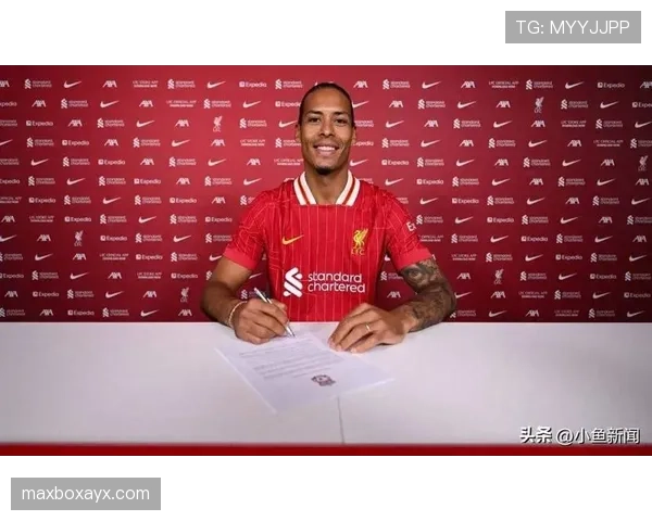 范戴克关键发挥助利物浦延续英超不败战绩，续写队史辉煌篇章