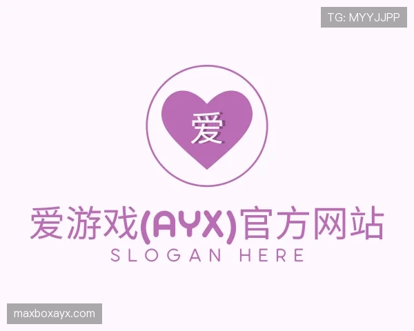 相识aiyouxi